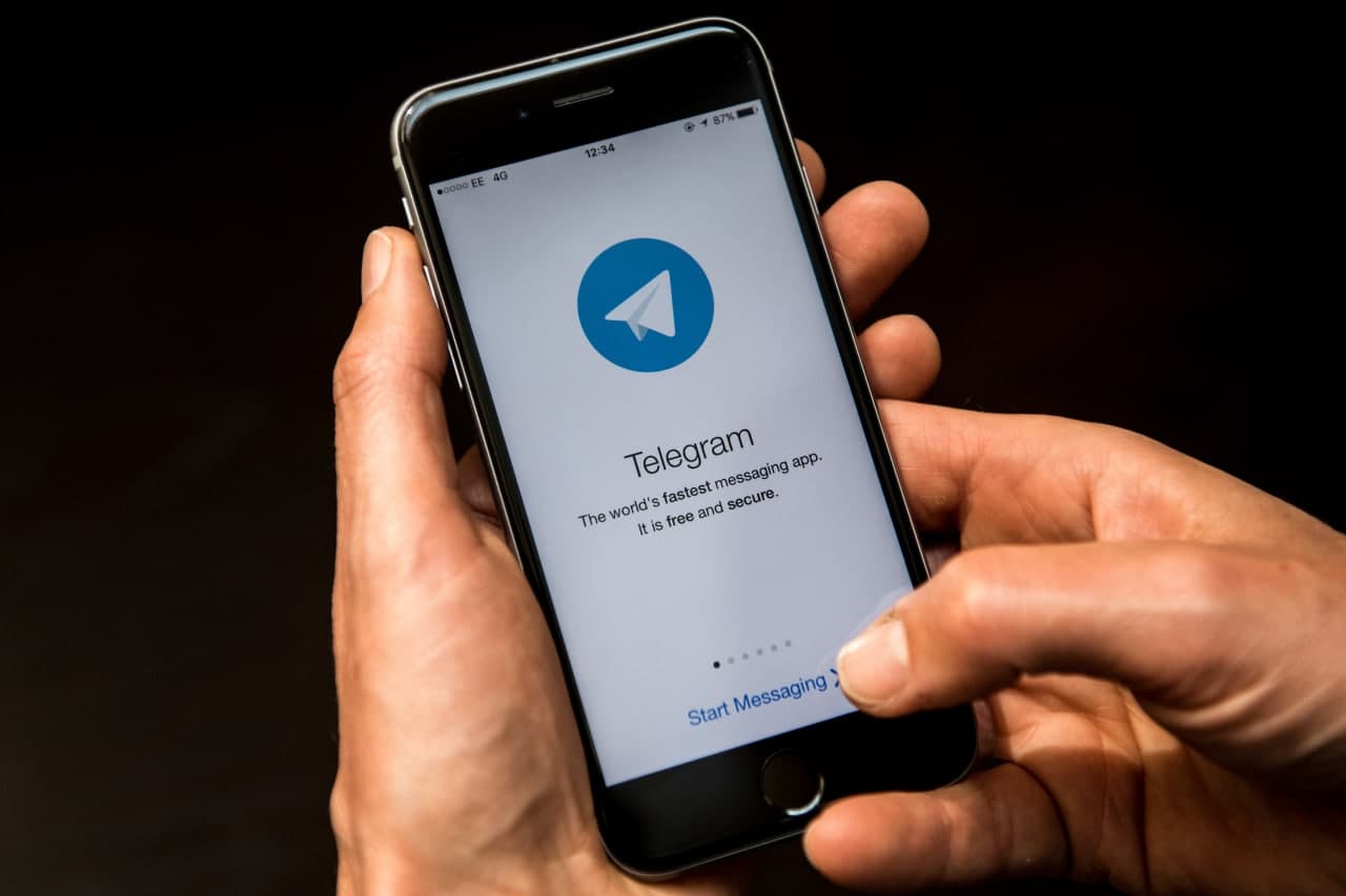 Telegram мессенжердаги каналларга расмий рекламалар юборишни бошлайди