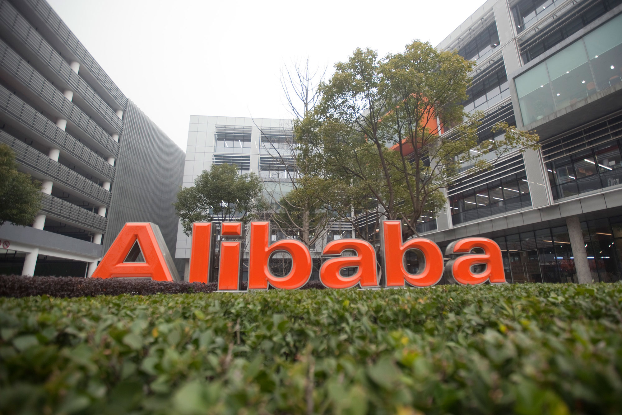 Хитой ҳукумати Alibaba’ни монополияга қарши қонунни бузгани учун жаримага тортди
