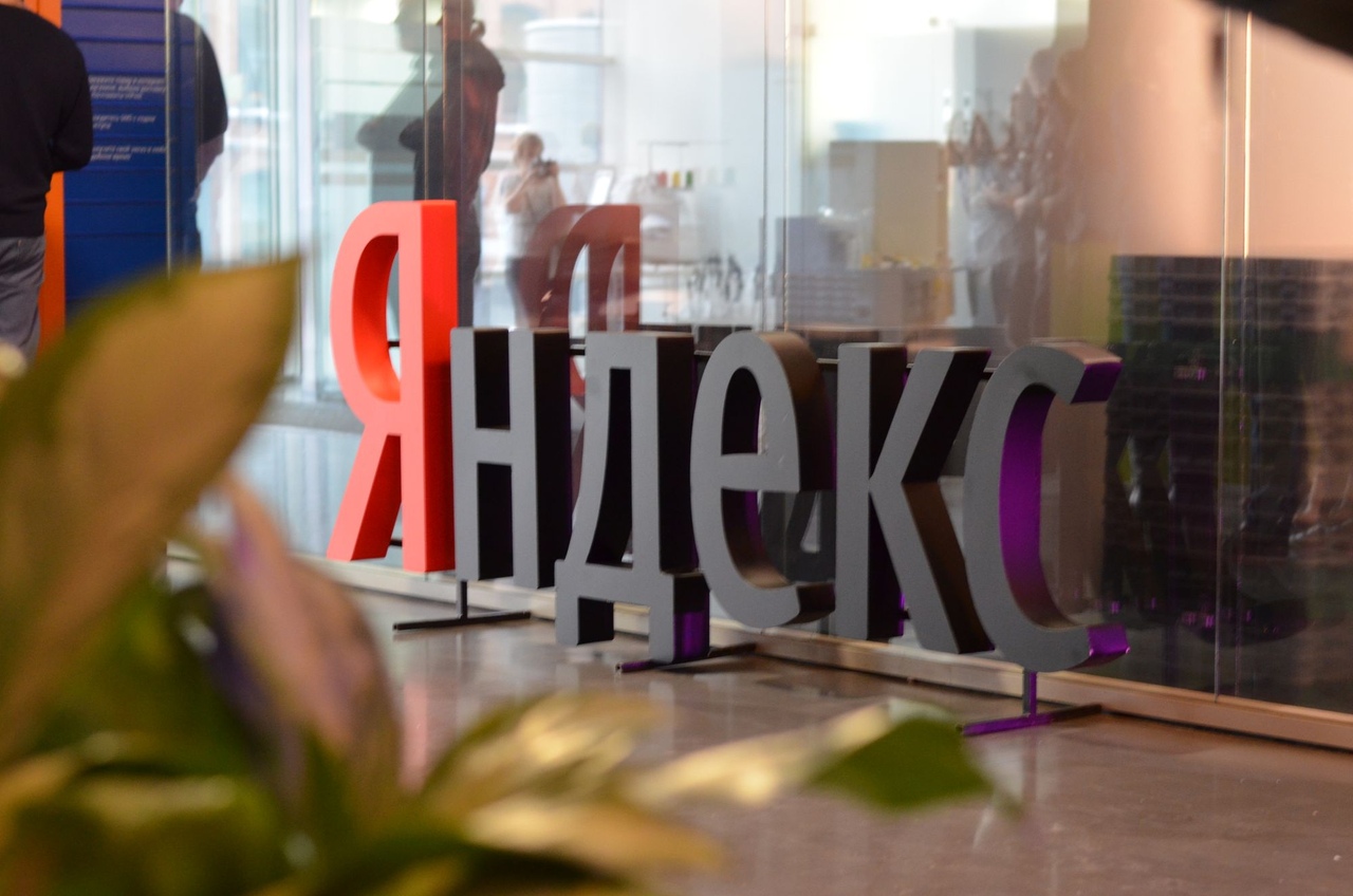 «Яндекс» капиталлашуви биринчи марта 30 млрд доллардан ошди