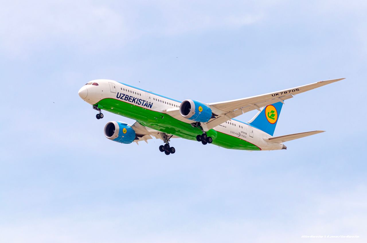 Uzbekistan Airways Янги йил муносабати билан чегирмалар эълон қилди