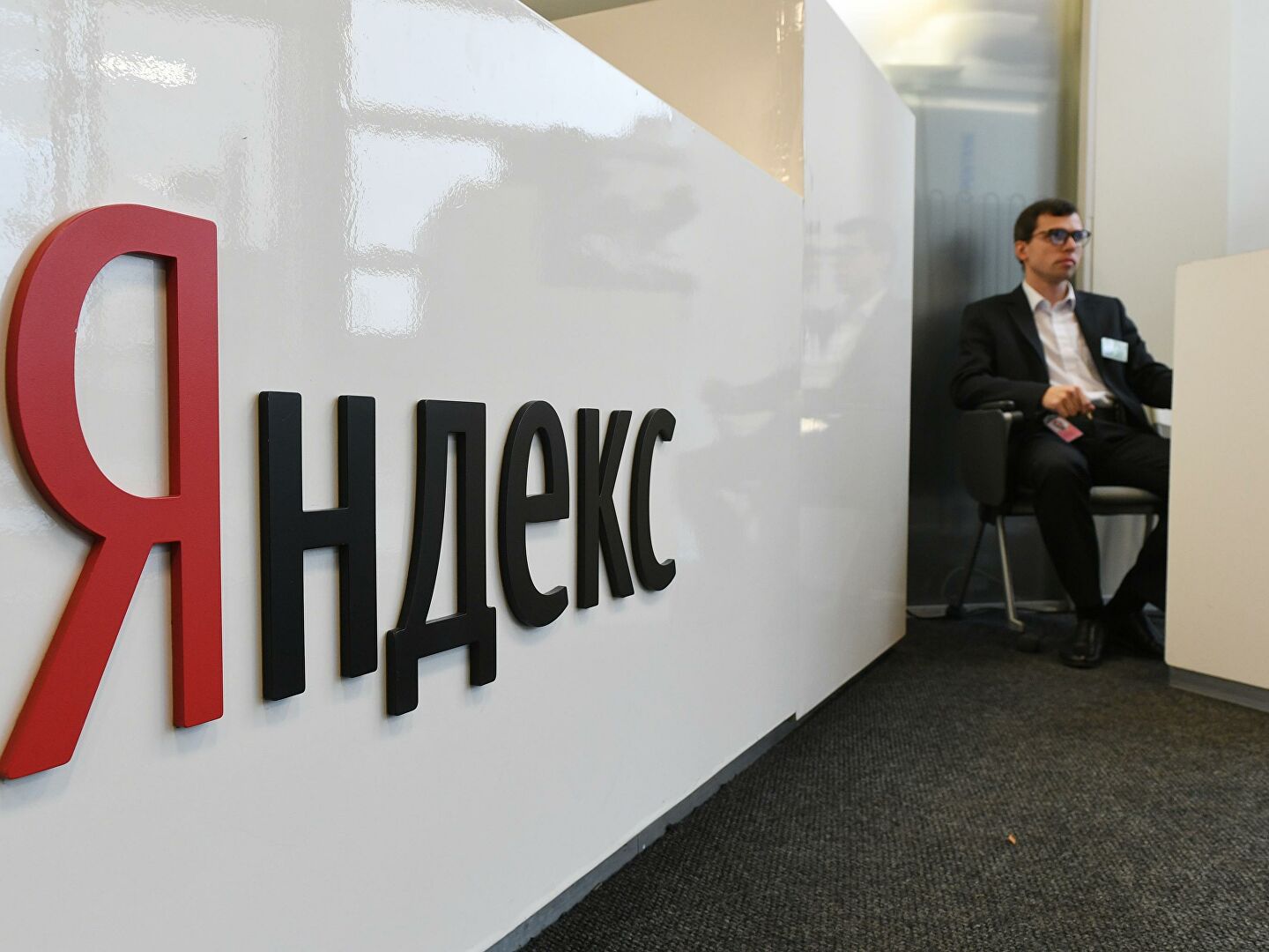 «Яндекс» коронавирус тест хизматини ишга туширди