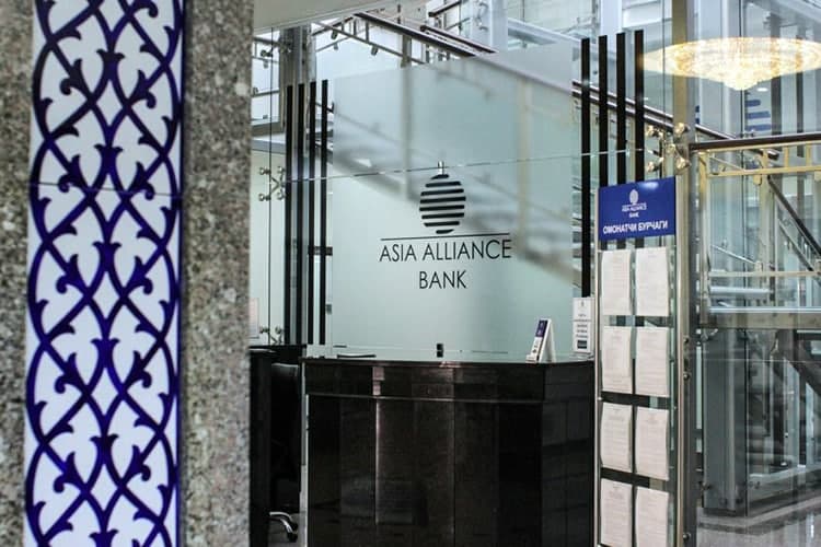 Британия компанияси Asia Alliance Bank’нинг 77,2 фоиз улушига эга бўлди