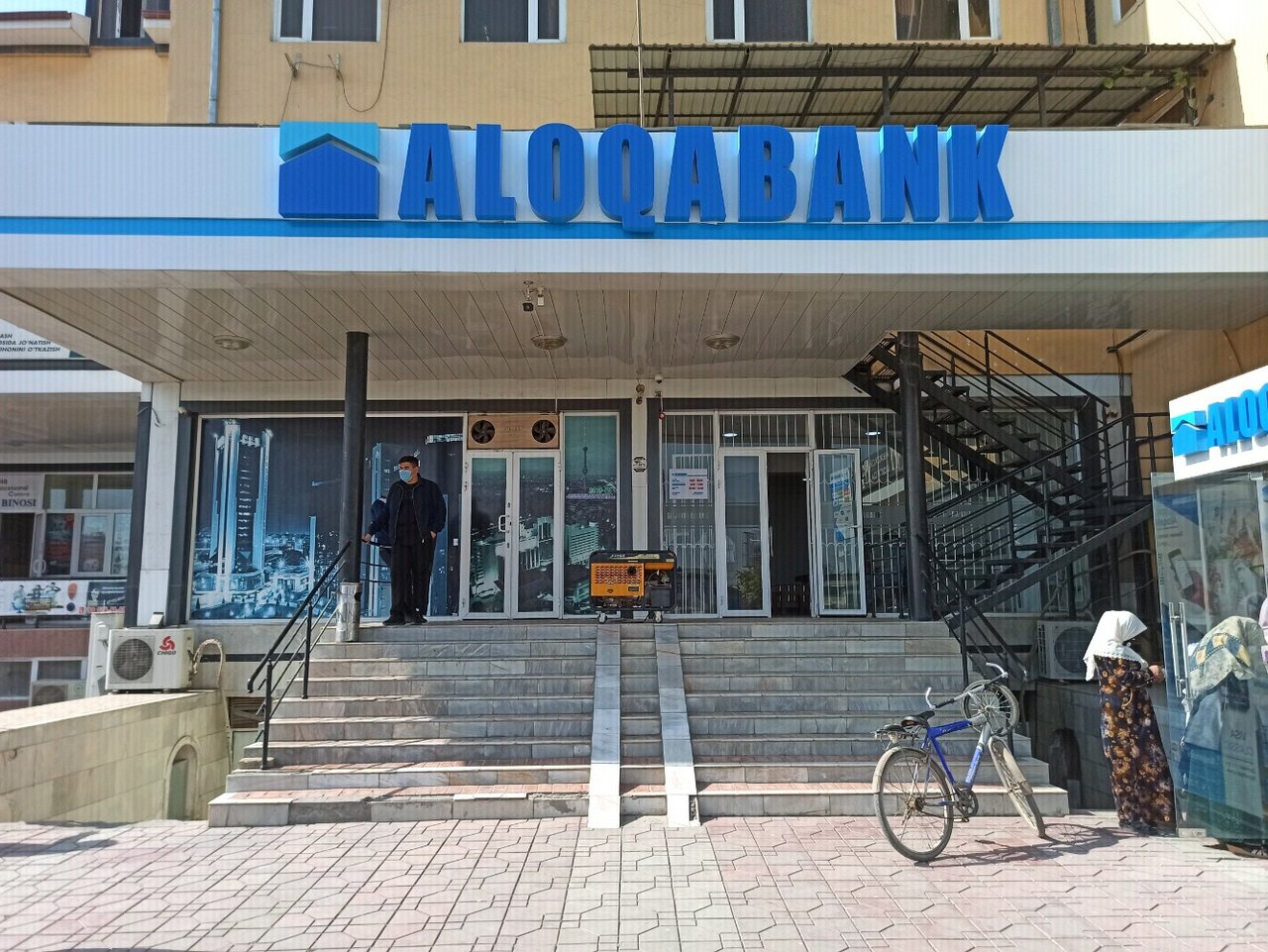 Сурхондарёда корхона раҳбари «Алоқабанк»нинг 220 минг доллар кредитини ўзлаштириб юборди