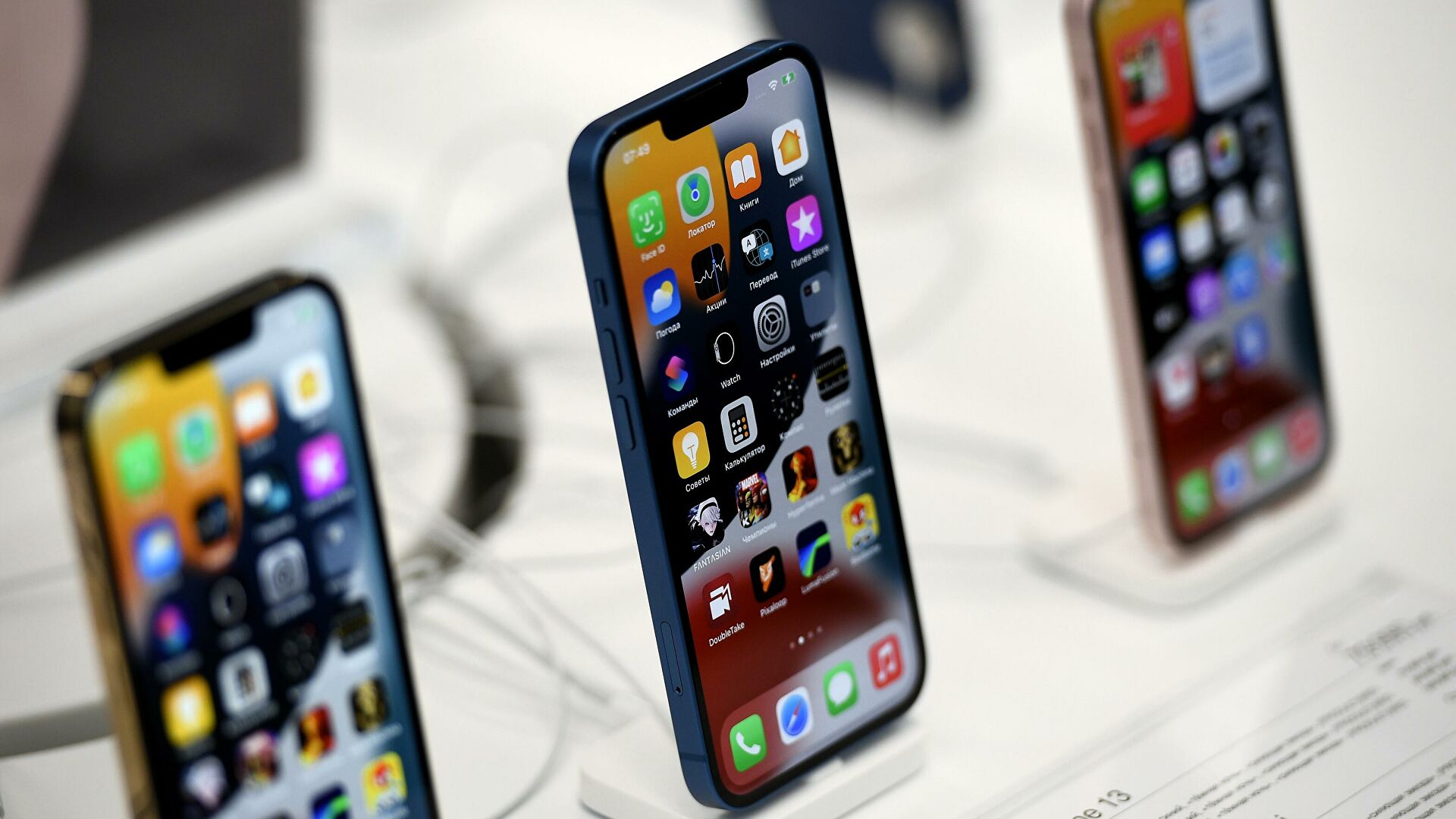 Хитойдан «қочиш»: Apple Ҳиндистонда iPhone 13 ишлаб чиқаришни йўлга қўйди