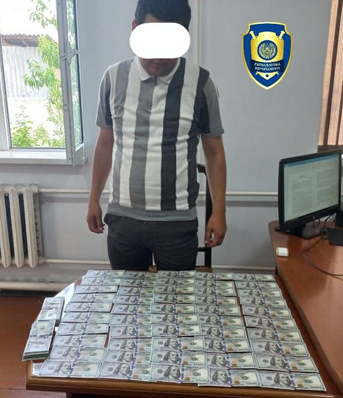 Андижонда «Туронбанк»нинг собиқ ҳодими ва тадбиркор 50 минг доллар кредитни талон-торож қилди