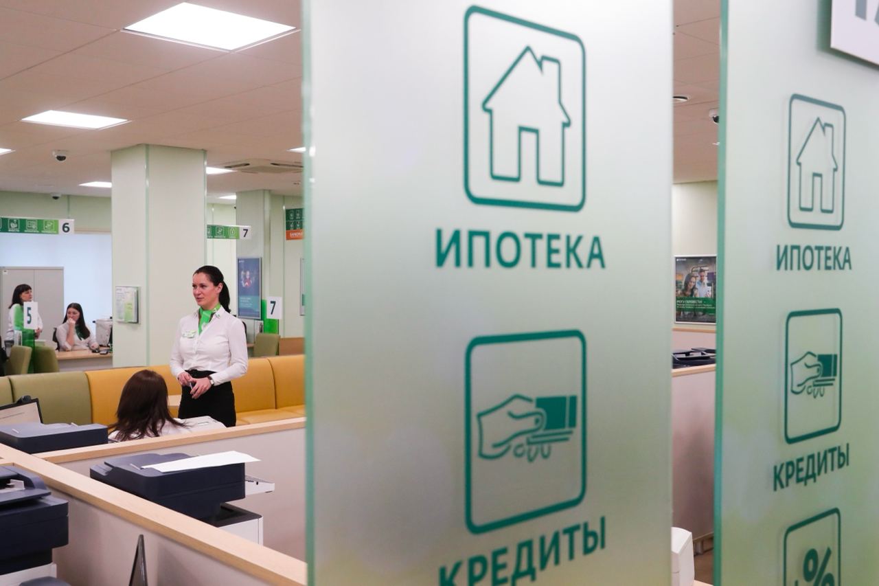 «Ҳамкорбанк» кредит беришни деярли тўлиқ тўхтатди