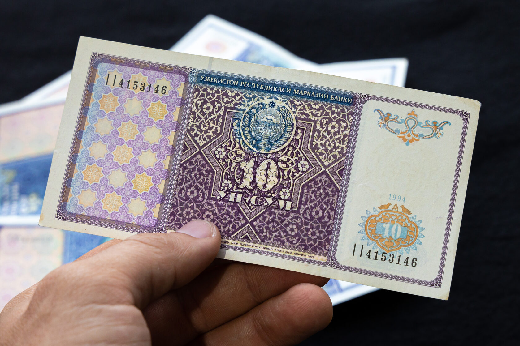 1 сўмлик купондан 100 минг сўмликкача: Ўзбекистоннинг барча банкнотлари расмларда