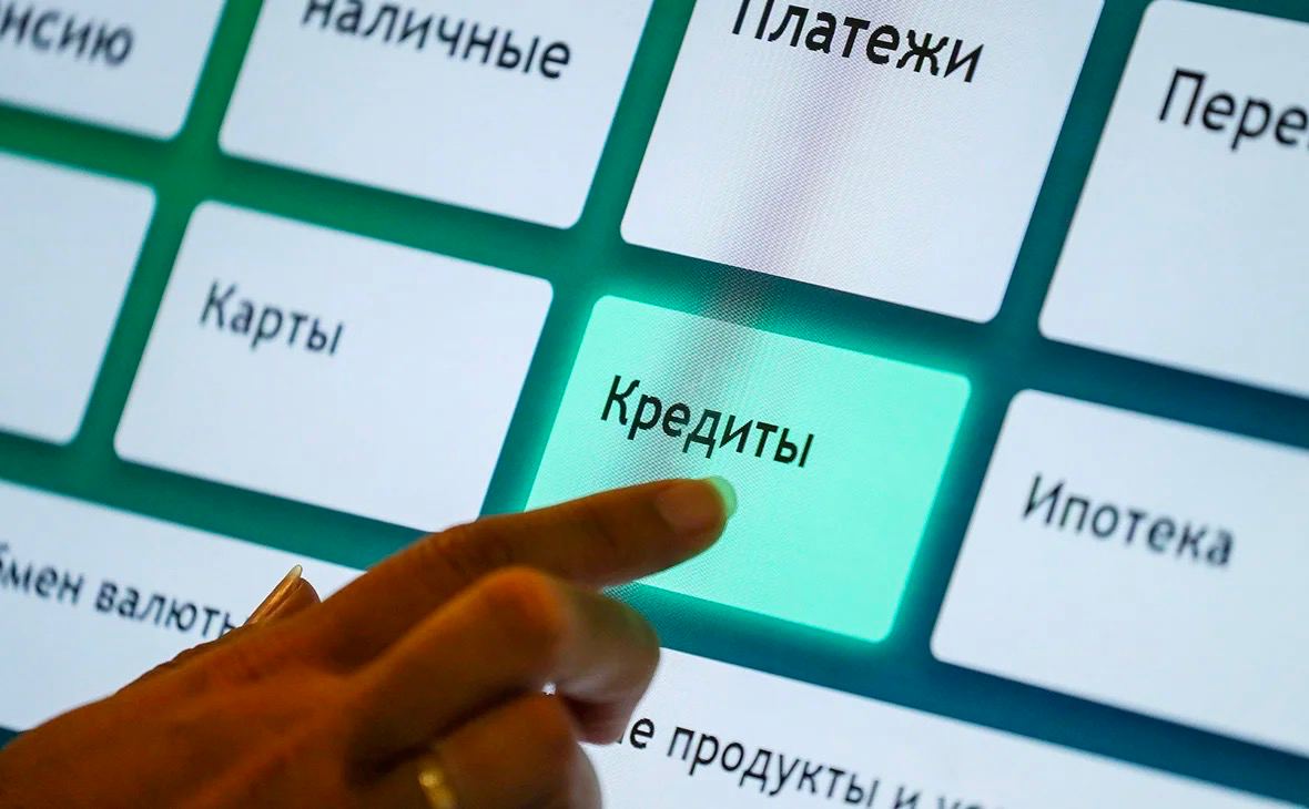 Ўзбекистонда тижорат банклари томонидан берилган кредитлар ҳажми ошди