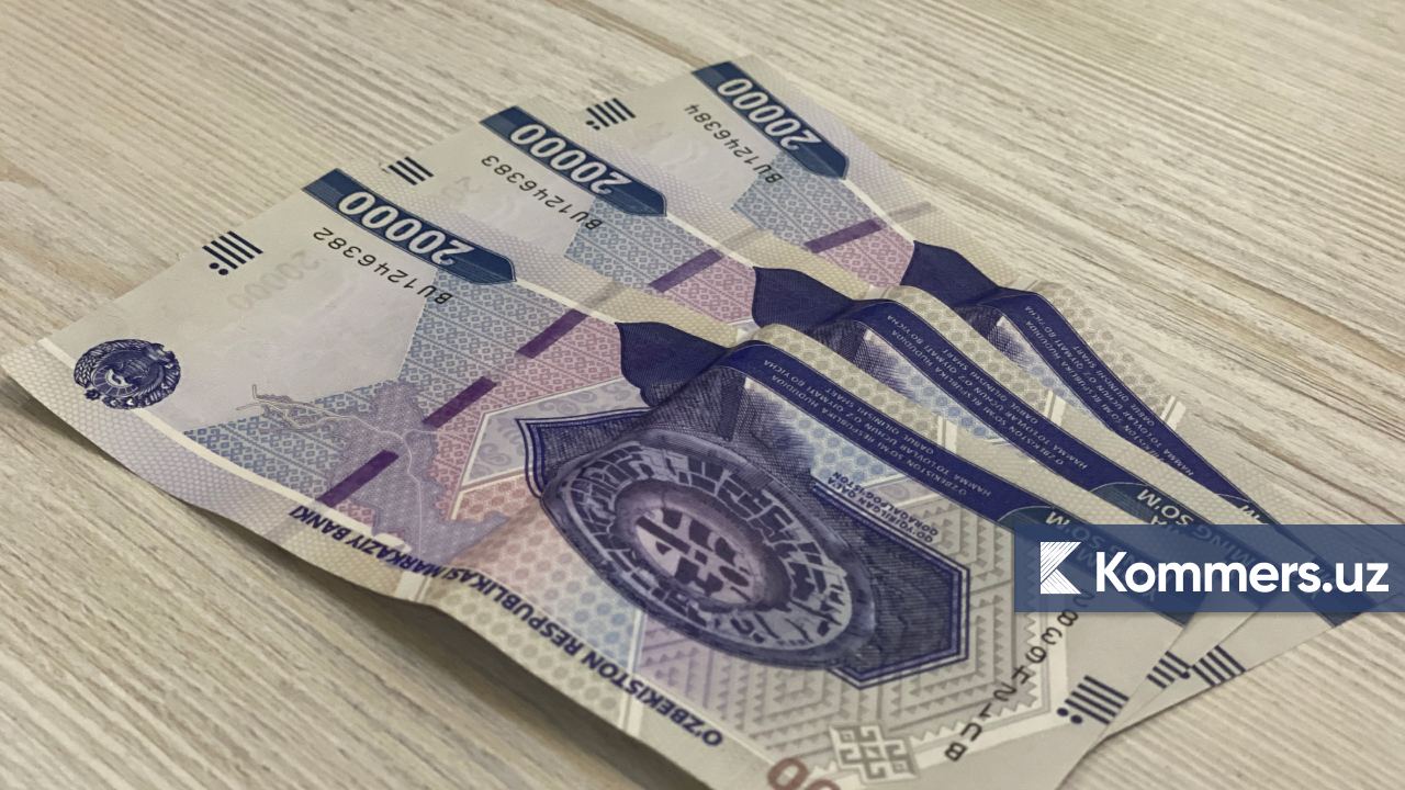Ўзбекистонда кутилаётган ўртача иш ҳақи 5 млн сўмни ташкил қилди