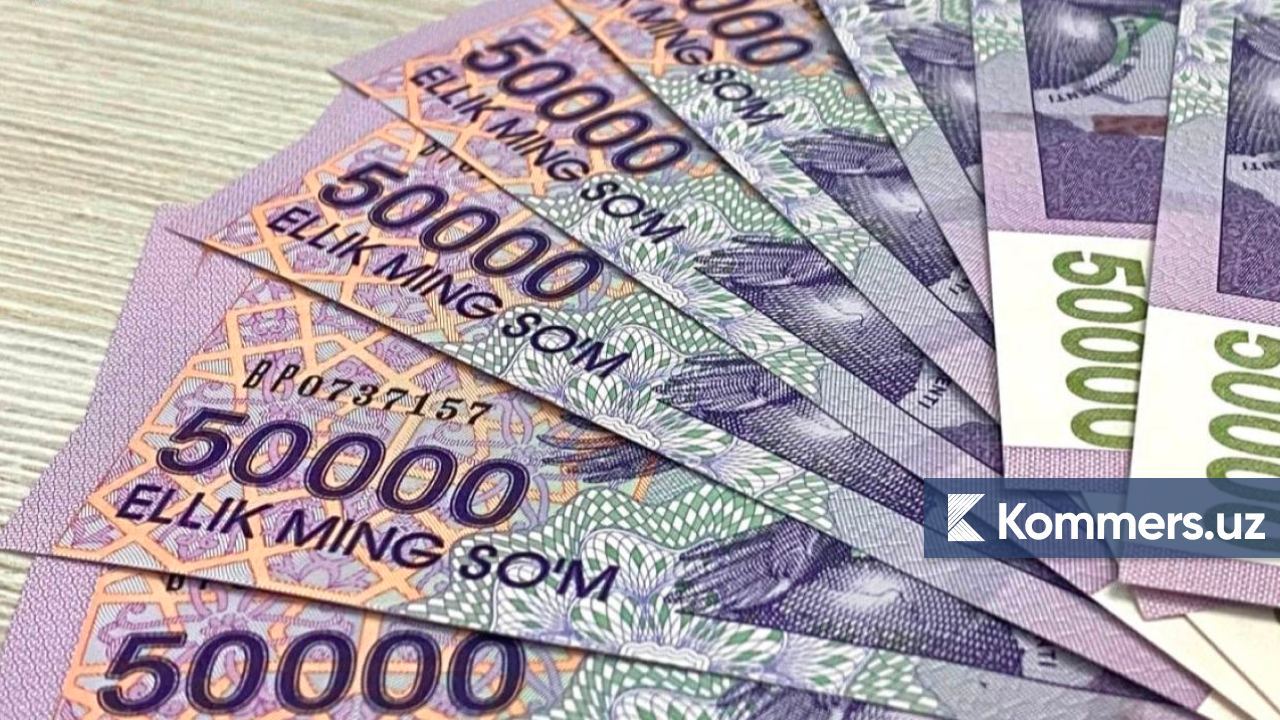 Ташқи иқтисодий алоқалардаги вазият валюта бозорини мувозанатлаштирмоқда — Марказий банк