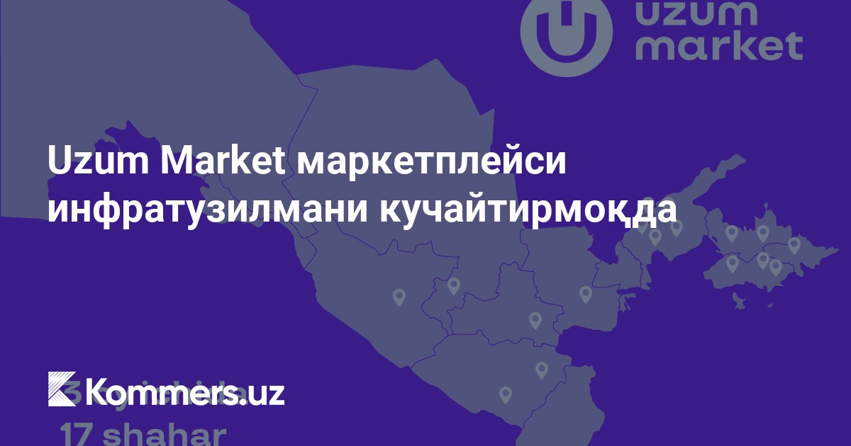 Uzum market uz