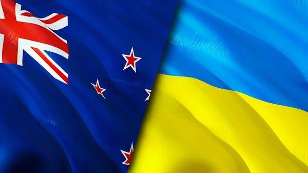 Янги Зеландия Украинани қўллаб-қувватлаш учун 2 млн доллар ажратади