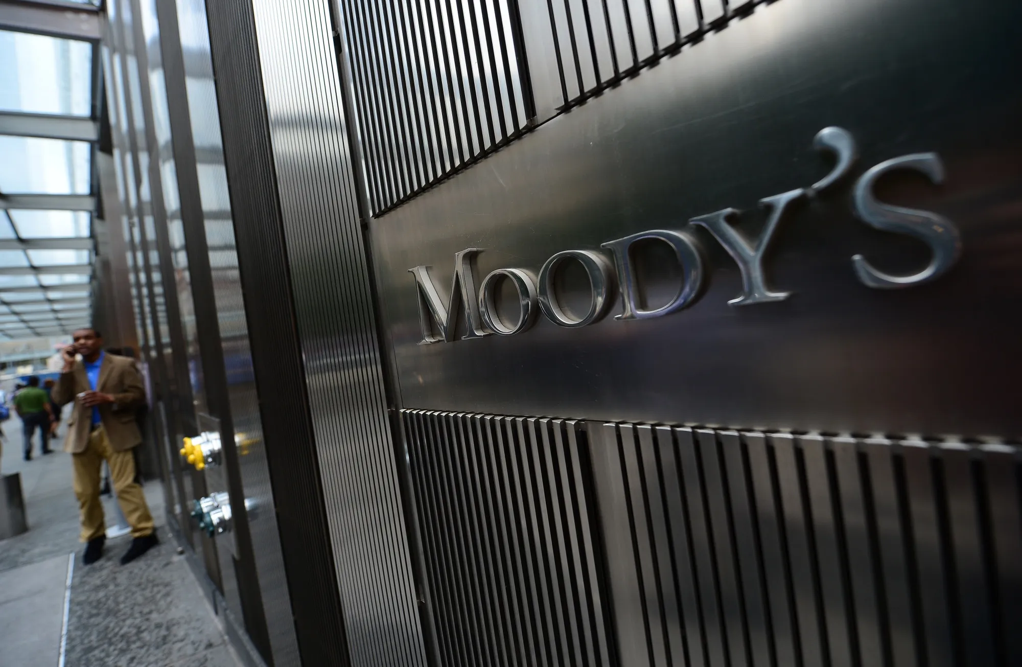 Ўзбекистонда хусусийлаштириш суръати, эҳтимол, секинлигича қолади — Moody’s