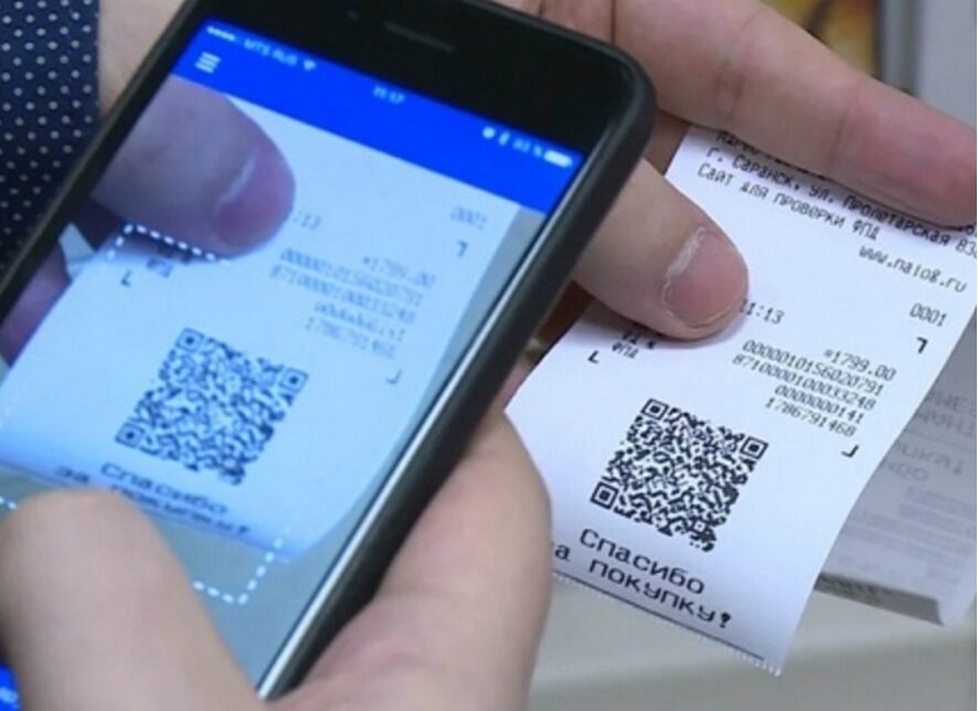 ЯТТ ва ўзини ўзи банд қилганларга тўловлар учун QR код бўлиши мажбурий этиб белгиланди