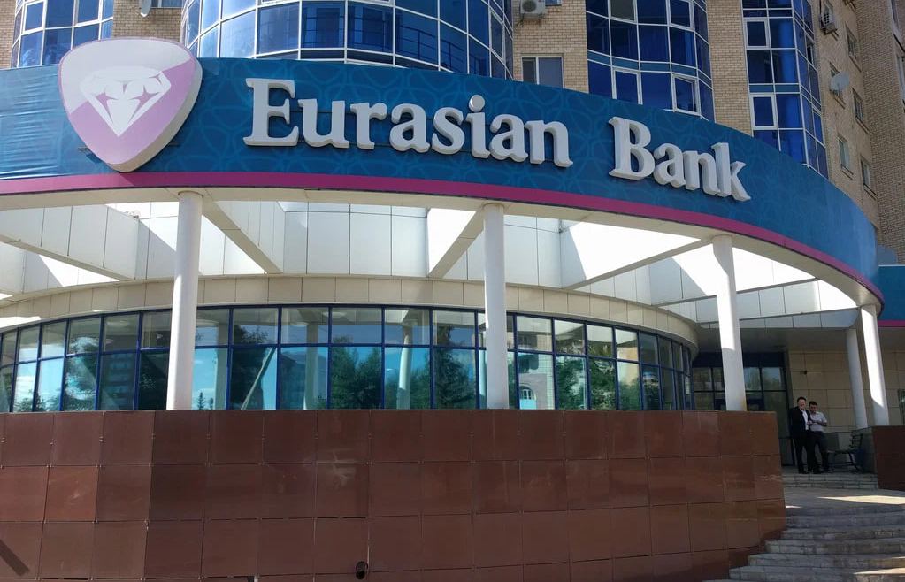 Марказий банк Евроосиё банки лицензиясини чақириб олди