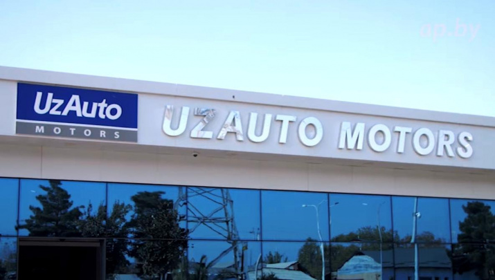 АҚШ UzAuto Motors хусусийлаштиришида иштирок этишни кўриб чиқмоқда