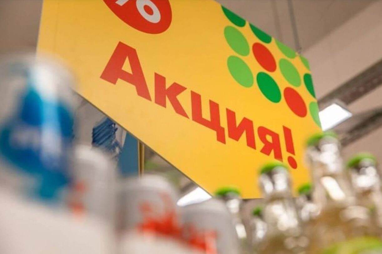 Янги йил олдидан ёлғон чегирмалар кўпайди — Рақобат қўмитаси