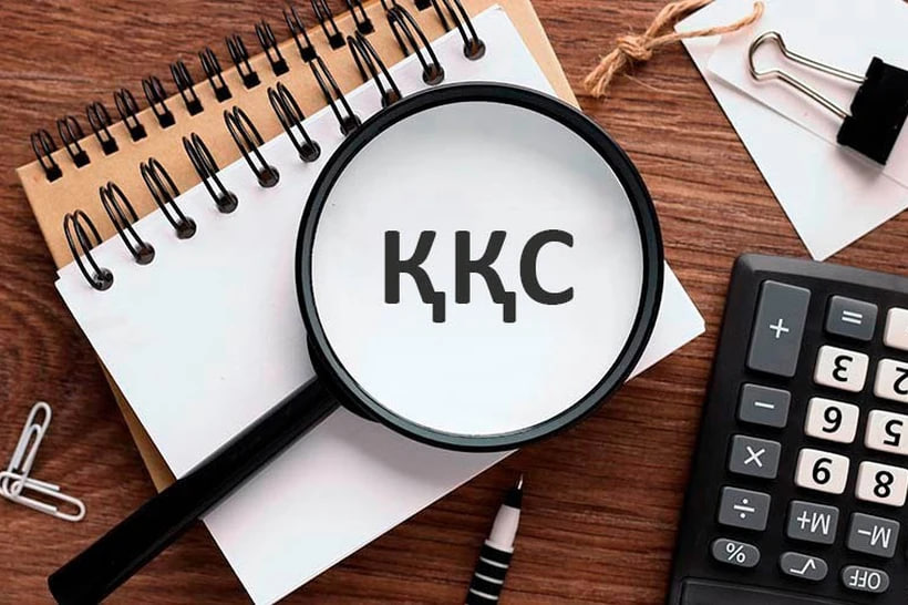 2026 йилдан ҚҚС тушумининг бир қисми ҳудудларда қолдирилади