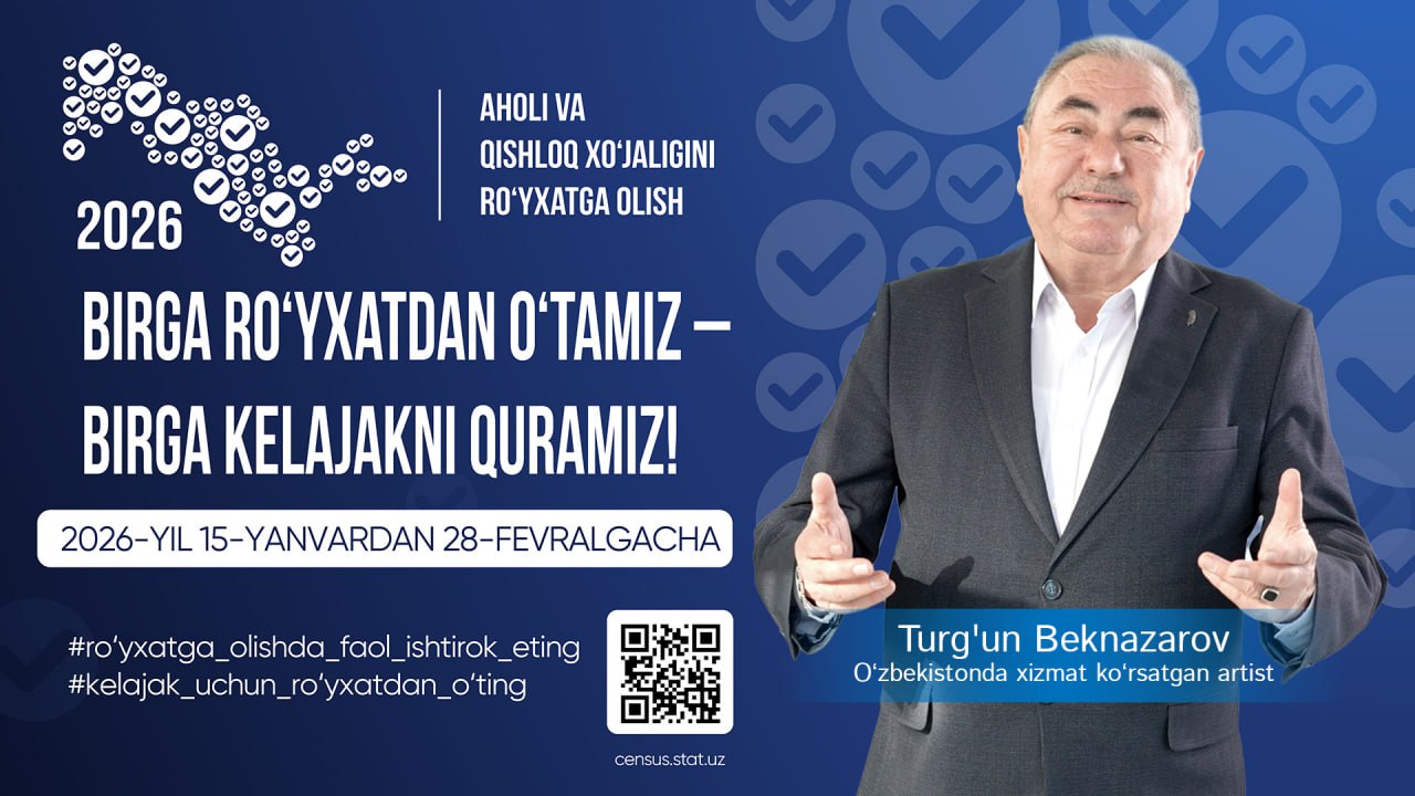 Аҳолини рўйхатга олиш: Нега муҳим ва қандай ўтади?