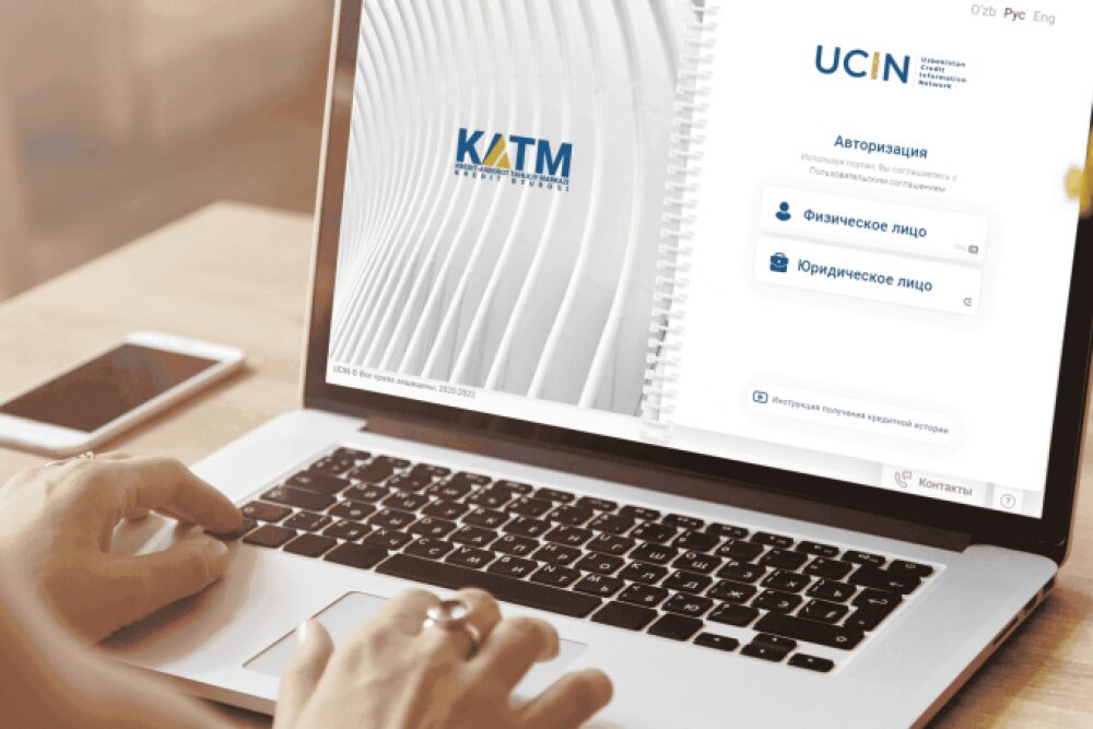 Кредит олишига қандай тақиқ қўйиш мумкин?