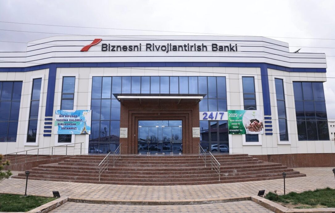 Yangi Bank омонатчиларига компенсация тўловлари Бизнесни ривожлантириш банки орқали тўлаб берилади