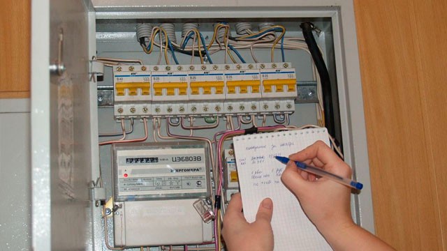 Энди электр энергиясидан ноқонуний фойдаланганлик учун 15 суткагача қамалиш мумкин