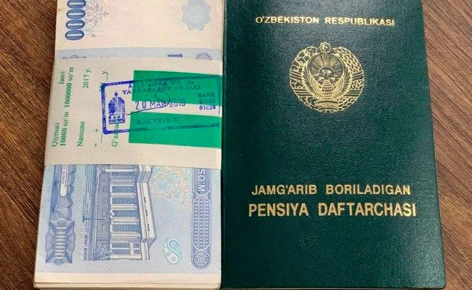 Ногиронлик пенсияларини проактив шаклда тайинлаш бошланади