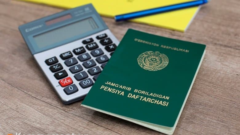 Жамғариб бориладиган пенсия тизими ўзгаради